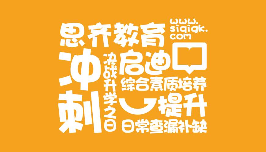 开县VI设计失去焦点的4个迹象