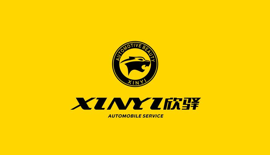 开县VI设计公司为品牌重塑确保成功的步骤