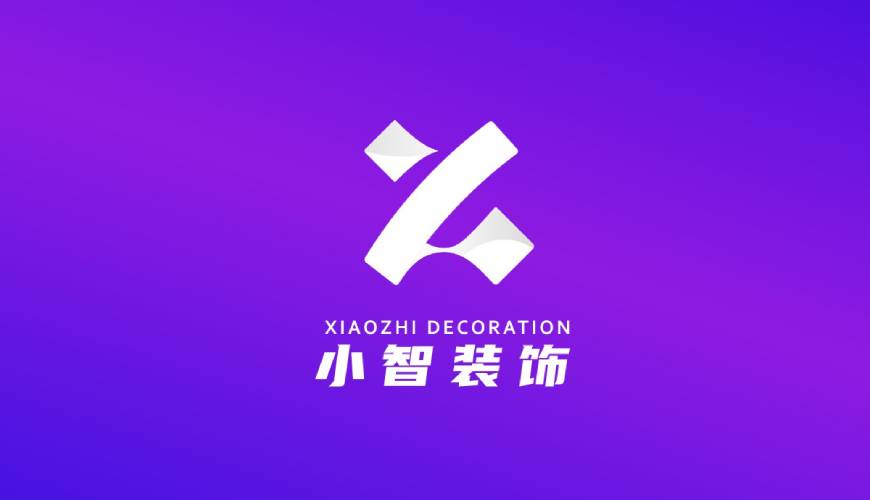 开县VI设计关于品牌识别的未来探索