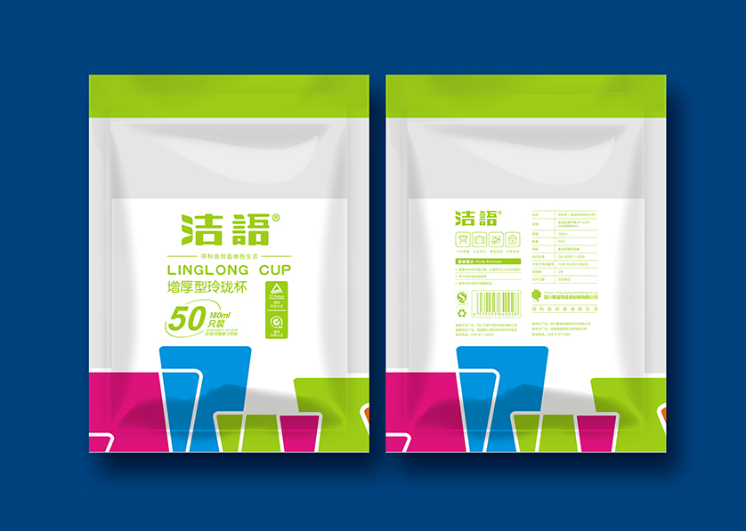 开县VI设计公司有广泛的影响力