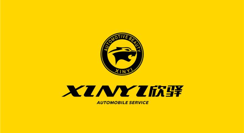 开县企业VI设计：贴合产业特色，打造差异化品牌形象