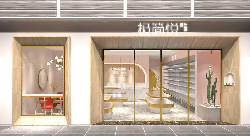 开县VI设计的创新路径：引领城市与企业品牌新发展